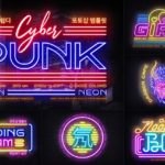 Cyberpunk Neon Logo