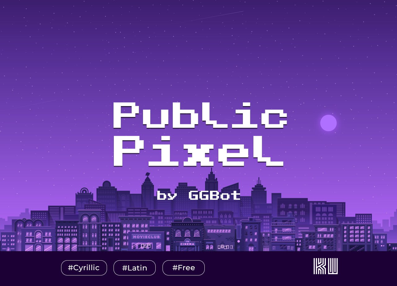 Шрифт Public Pixel by GGBot